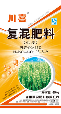 40kg川喜复混肥料小麦